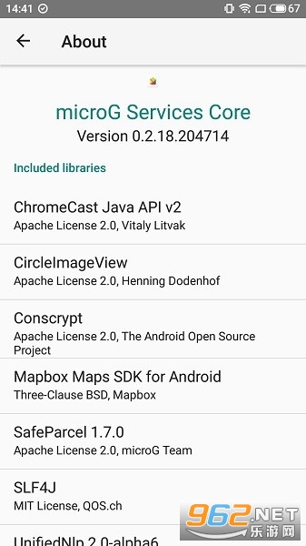 microG Services Core(microg框架新版)v0.2.25.223616 安卓版截图0