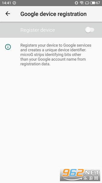 microG Services Core(microg框架新版)v0.2.25.223616 安卓版截图1