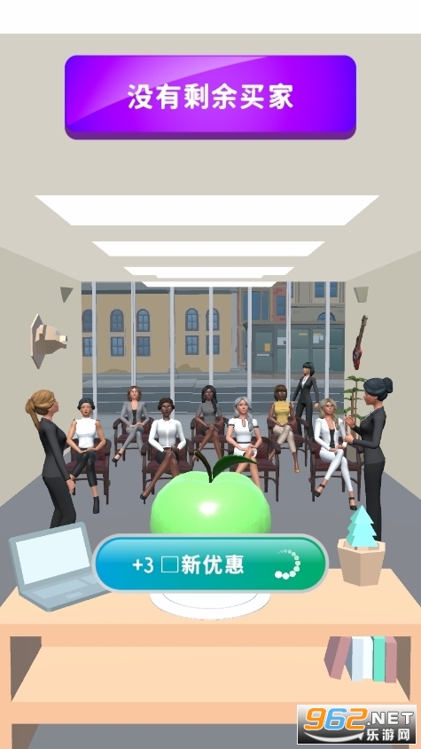 色彩搭配游戏app(Color Match)v3.9.2 手机版截图0