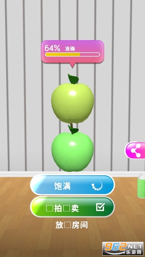 色彩搭配游戏app(Color Match)v3.9.2 手机版截图2