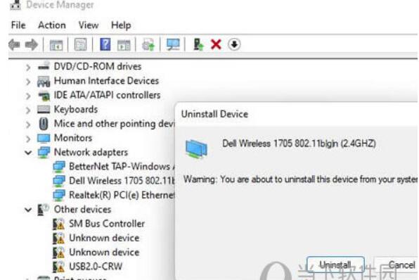 Win11没有高效的ip配置怎么办?无有效ip配置解决方案