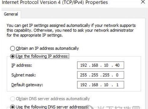 Win11没有高效的ip配置怎么办?无有效ip配置解决方案