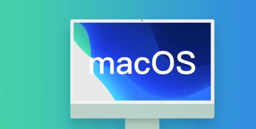 苹果macOS13Ventura正式版公布：台前调度、持续互通相机等来了