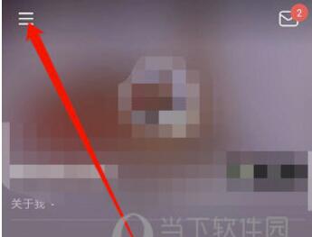 豆瓣如何查看书？柜查询方式介绍