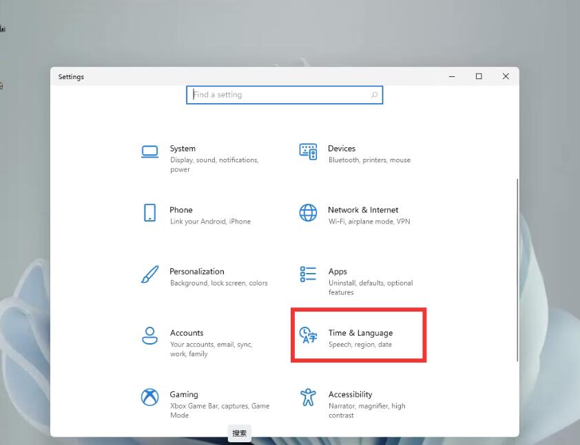 Windows11怎么设置中文输入法？Win11中文输入法设定教程