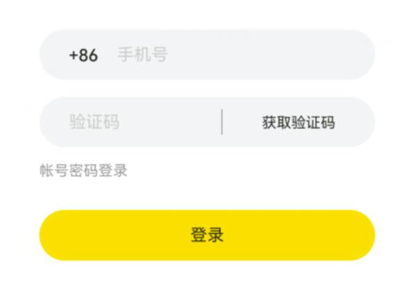 曲奇云盘怎么保存他人分享的文件