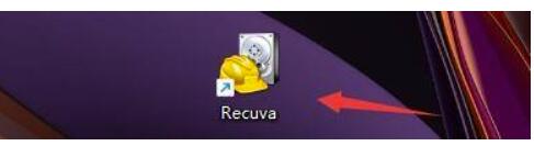 Recuva如何开启修复目录结构?Recuva开启修复目录结构教程