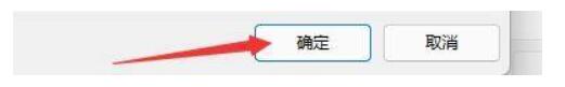 Recuva如何开启修复目录结构?Recuva开启修复目录结构教程