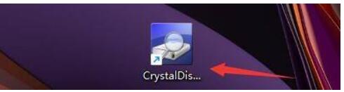 CrystalDiskInfo怎么更改长驻方式种类？CrystalDiskInfo变更长驻方式种类教程