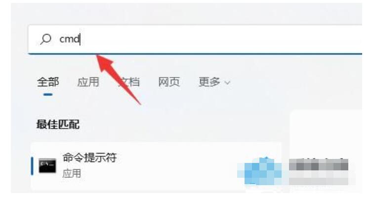 Win11硬盘读写速率很慢有哪些方法？Win11硬盘读写速率很慢的解决方案