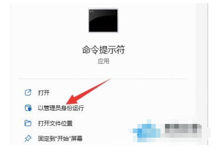 Win11硬盘读写速率很慢有哪些方法？Win11硬盘读写速率很慢的解决方案