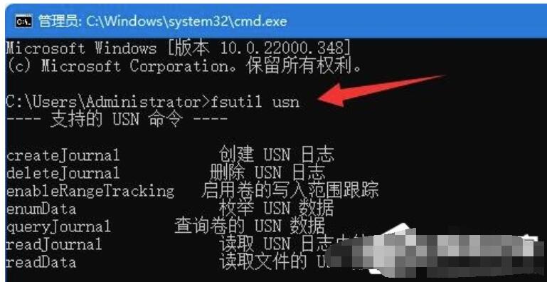 Win11硬盘读写速率很慢有哪些方法？Win11硬盘读写速率很慢的解决方案