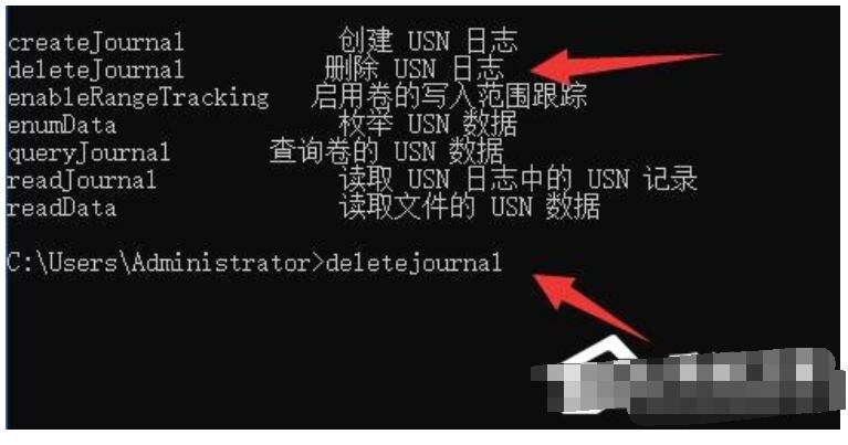 Win11硬盘读写速率很慢有哪些方法？Win11硬盘读写速率很慢的解决方案