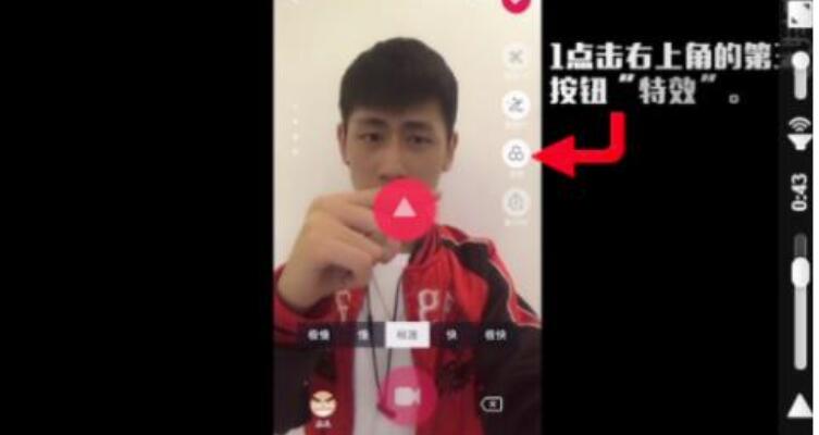 抖音时光倒流特效在哪里-抖音时光倒流怎么拍