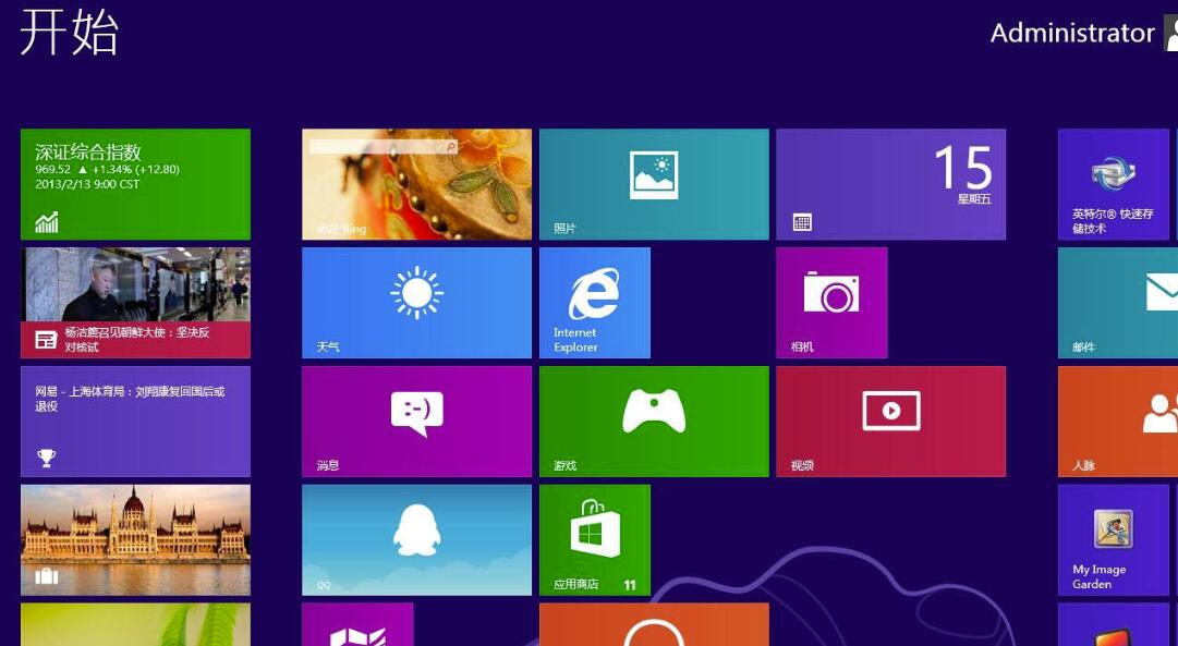 win101903版本内存占用高增大爆棚的解决方案