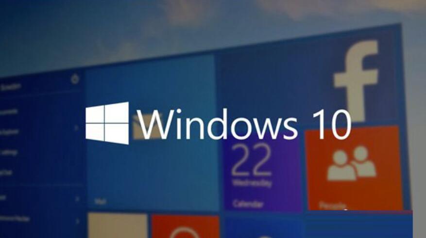win101903版本内存占用高增大爆棚的解决方案