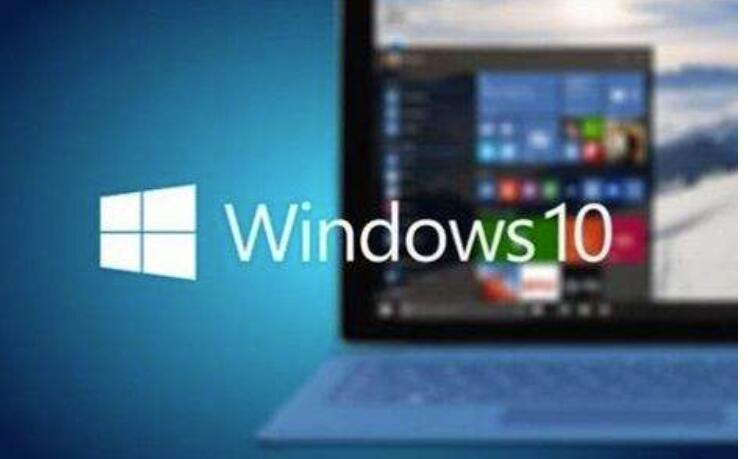 win101903版本内存占用高增大爆棚的解决方案