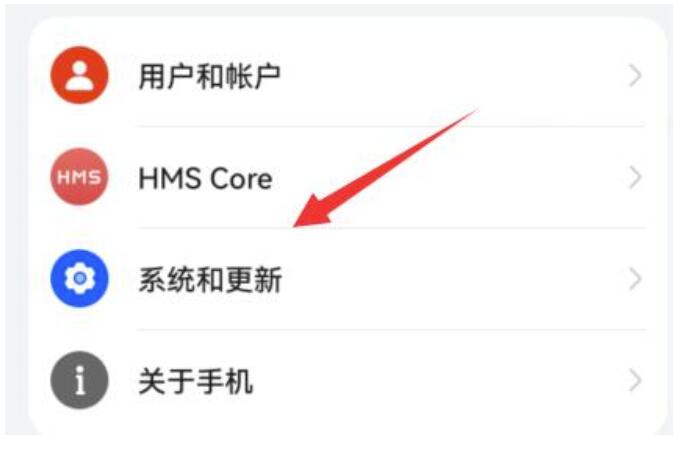 腾讯会议虚拟背景型号不兼容怎么办_虚拟背景型号不兼容解决方法