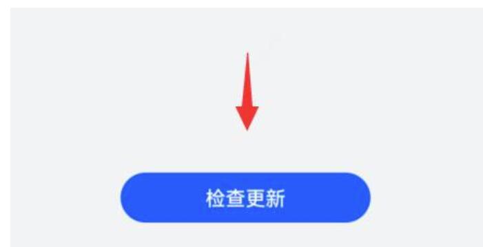 腾讯会议虚拟背景型号不兼容怎么办_虚拟背景型号不兼容解决方法