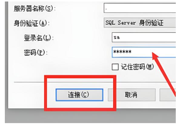 ssql2008r2如何备份数据_ql2008r2备份数据库教程