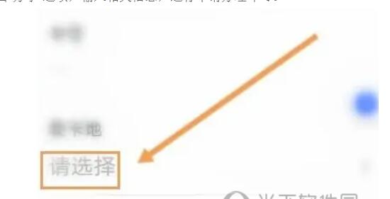 浙里办怎么申请市民卡_浙里办办理方式介绍
