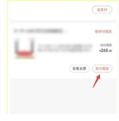 2022京东双十一定金能退吗京？东双十一定金怎么退