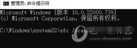 Win11没法安装net怎么办？netframework安装失败解决方案