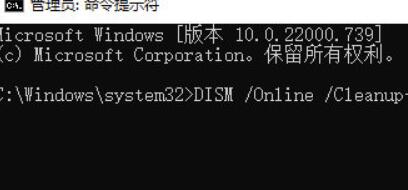Win11没法安装net怎么办？netframework安装失败解决方案