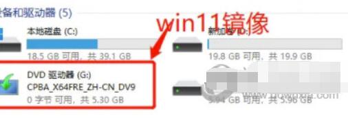 Win11没法安装net怎么办？netframework安装失败解决方案