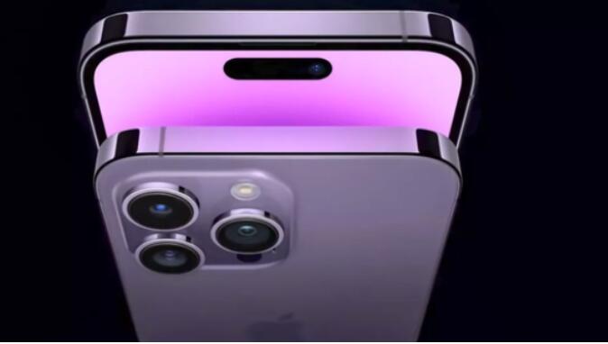 iphone15ultra配备如何?iphone15ultra配置参数介绍