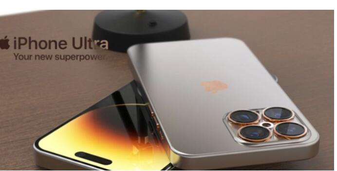 iphone15ultra配备如何?iphone15ultra配置参数介绍