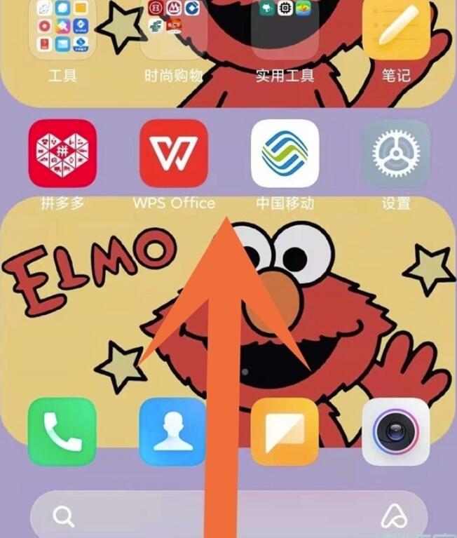 红米Note12Pro+怎么快速清理后台