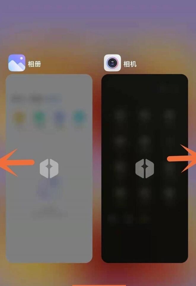 红米Note12Pro+怎么快速清理后台