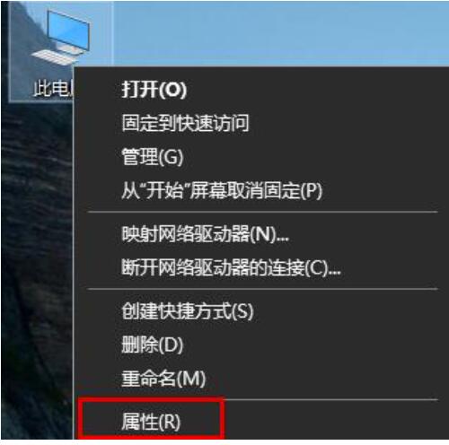 多台电脑创建工作组教程,开展文档互传或是分享和共享