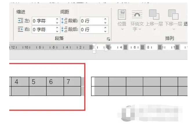 Word2021怎么把表格分成左右两操作步骤