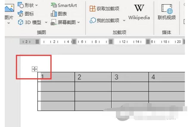 Word2021怎么把表格分成左右两操作步骤