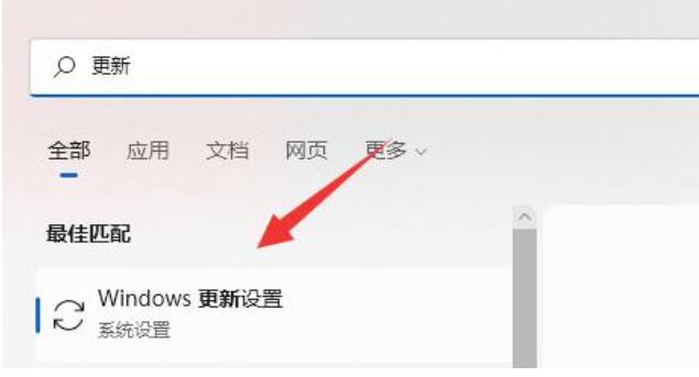 电脑打不了字只有字母怎么办-打不了字只有字母解决方案