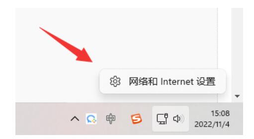 腾讯会议usb摄像头不稳定怎么办