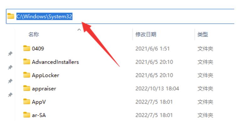 mfc110.dll没在指定在WINDOWS上运行的两种解决方法