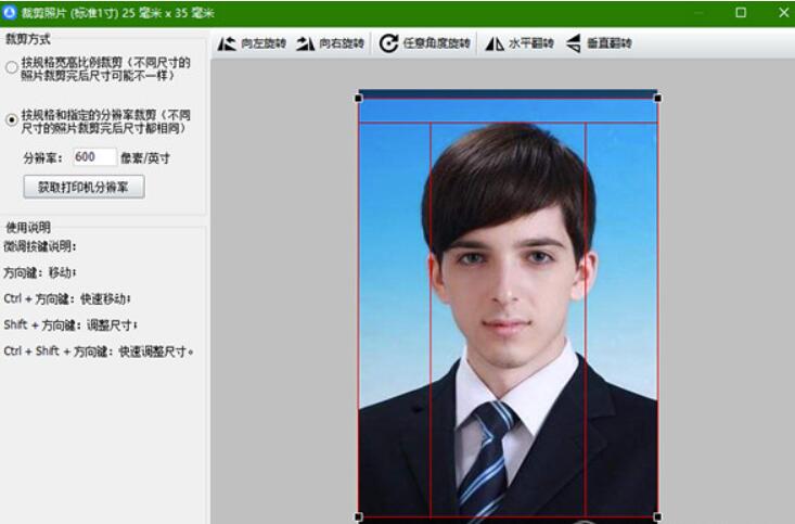 照片自动打印软件哪个好-用永久免费无限制打印软件推荐