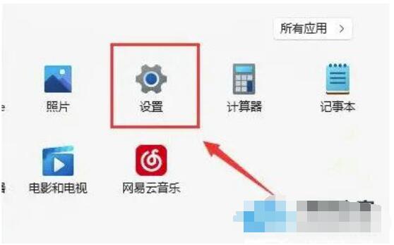Win11不显示WiFi目录怎么办？Win11不显示WiFi目录的解决方案