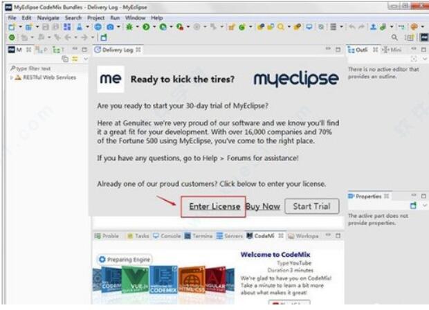 MyEclipse安装流程_MyEclipse2021破解教程