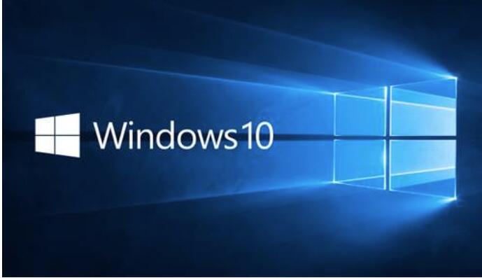 Win10专业版跟家庭版哪个顺畅？二者有什么不同