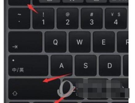 Win11任务栏闪屏怎么办-Win11任务栏闪屏解决方案