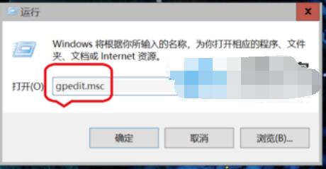 Win10安全中心通知怎么关闭？关掉Win10安全中心通知的办法