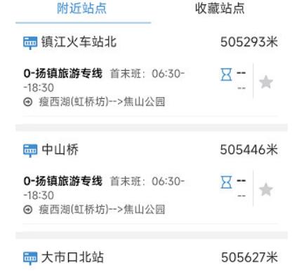 扬州掌上公交怎样查询路线-掌上公交操作方法介绍