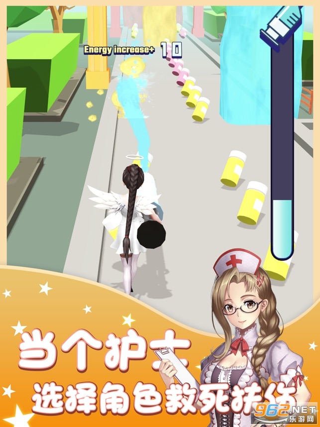 护士小姐姐打针模拟器游戏手机版 v1.0截图3