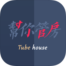 帮你管房苹果版