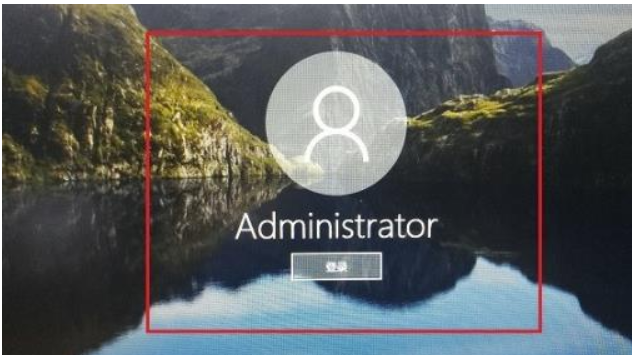 Win10切换用户如何操作？Win10切换用户的办法