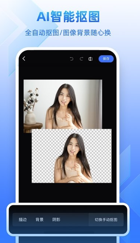 2022完全免费实用的平面图设计软件-平面图设计方案app推荐